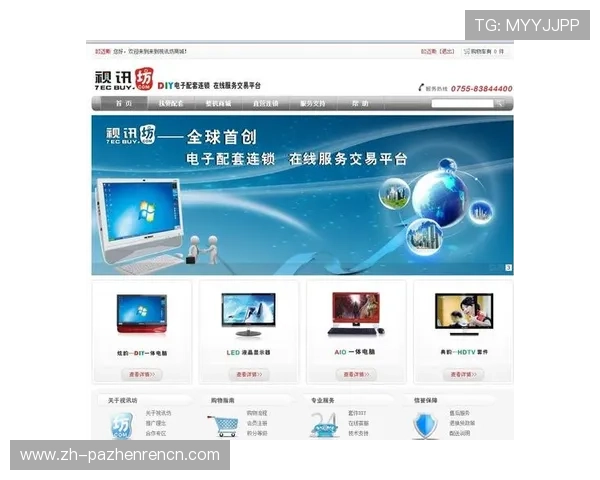 AG视讯试玩平台安全性分析，选择正规平台保障你的游戏体验与资金安全