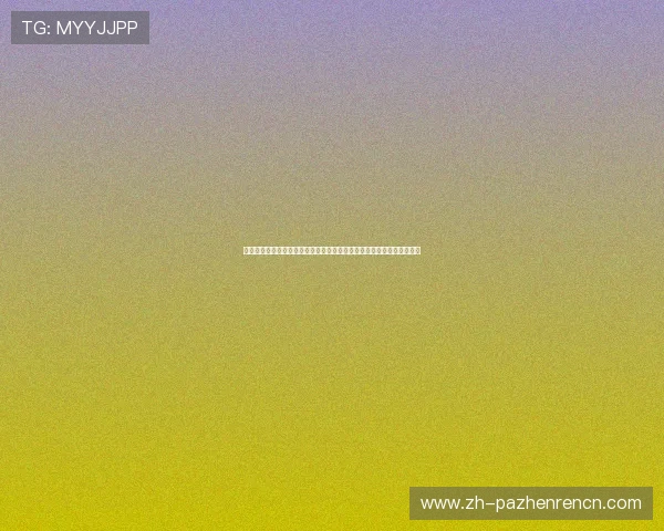 真人国际厅官网:聚焦世界杯热门球队战绩分析与明星球员精彩表现报道